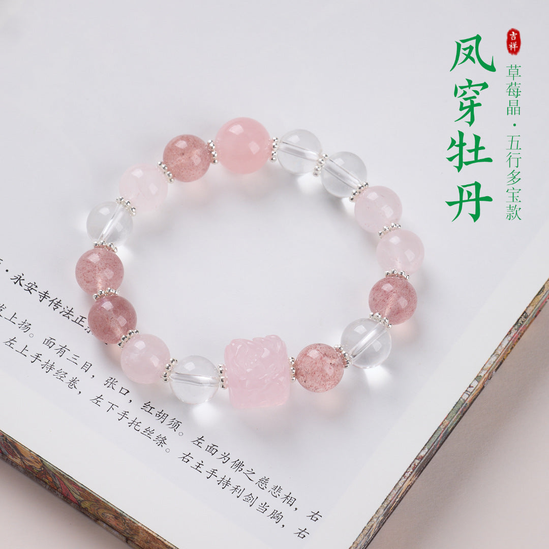 AS廠-源頭工廠批發天然多寶水晶手鍊女五行方糖鳳穿牡丹高級感水晶手串「BL101X166」25.08-5