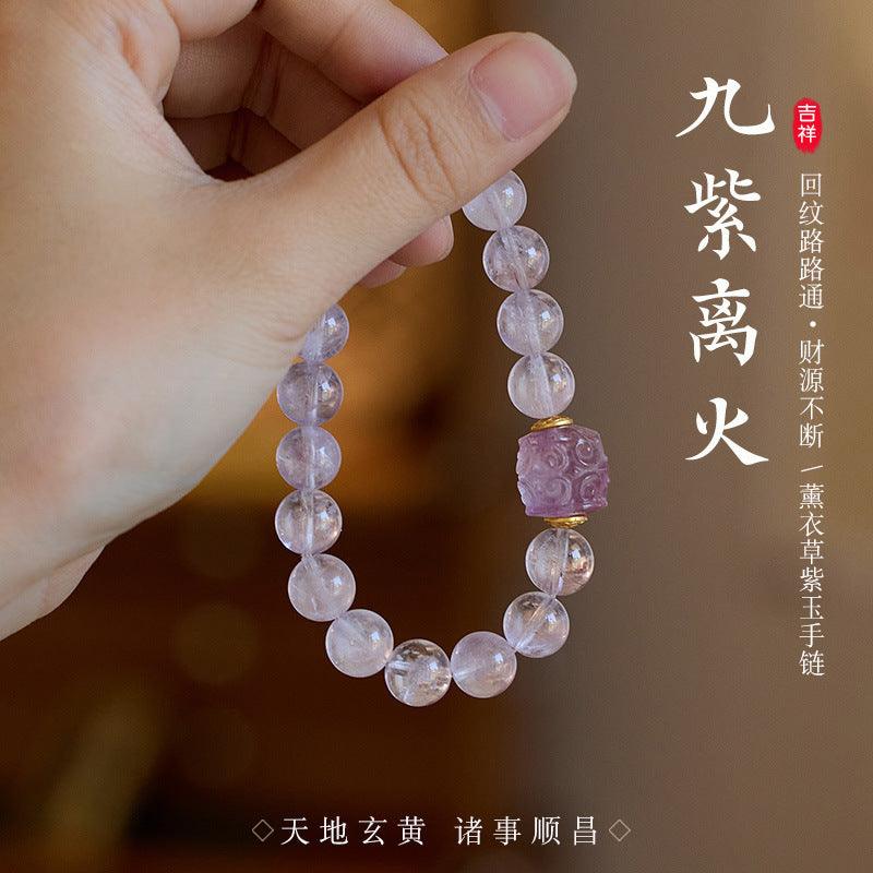 AS廠-九紫離火手鍊女本命年手串紫玉本命年薰衣草水晶好運珠路路通手串「H02-03-01」25.03-4