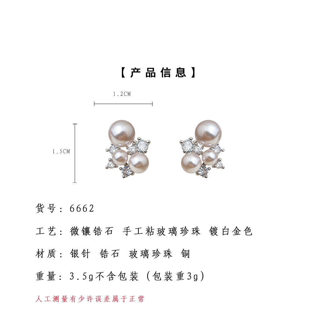 A廠-溫柔顯白曼塔玫瑰色珍珠微鑲鋯石925銀針新款爆款高級感耳飾 耳釘「6662」25.09-1