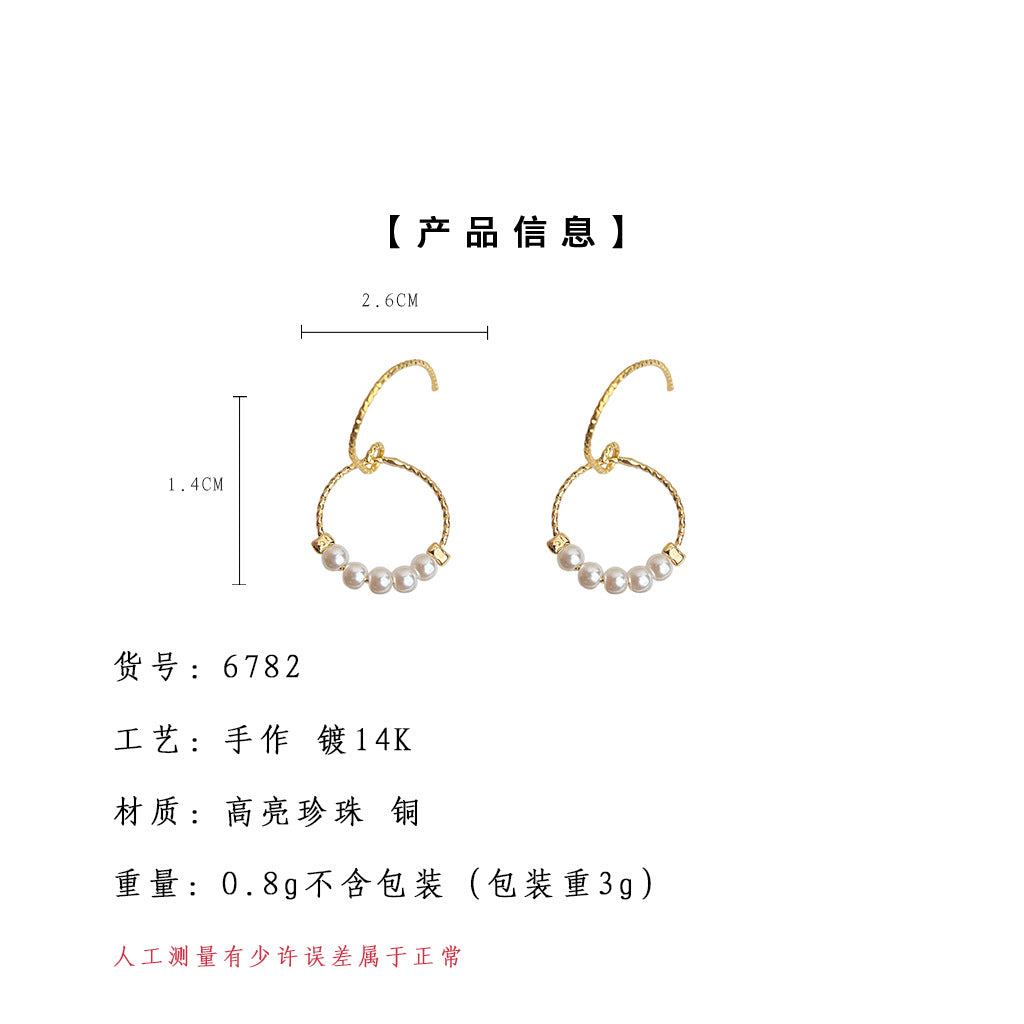 A廠-極簡主義~素雅乾淨幾何鏤空高級感簡約新款耳飾手工耳環 飾品「6782」25.09-3