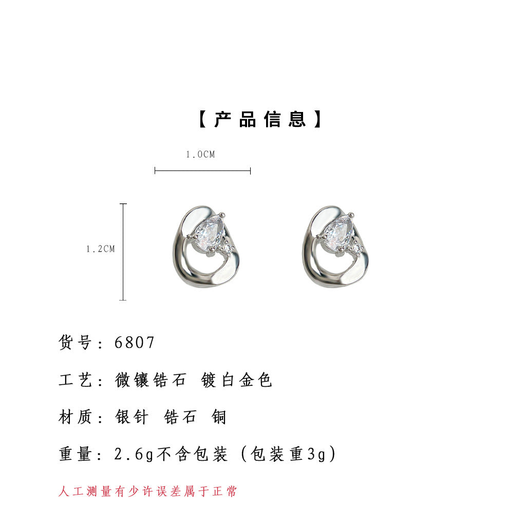 A廠-個性甜酷冷淡風幾何不規則鑲嵌鋯石耳環女925銀針ins通勤耳飾「6807」25.09-3