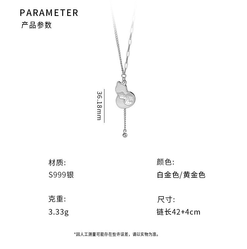 D廠-S999足銀葫蘆項鍊新中式國風文藝精美設計感獨特鎖骨鏈批發「YC0382N_1」25.06-3