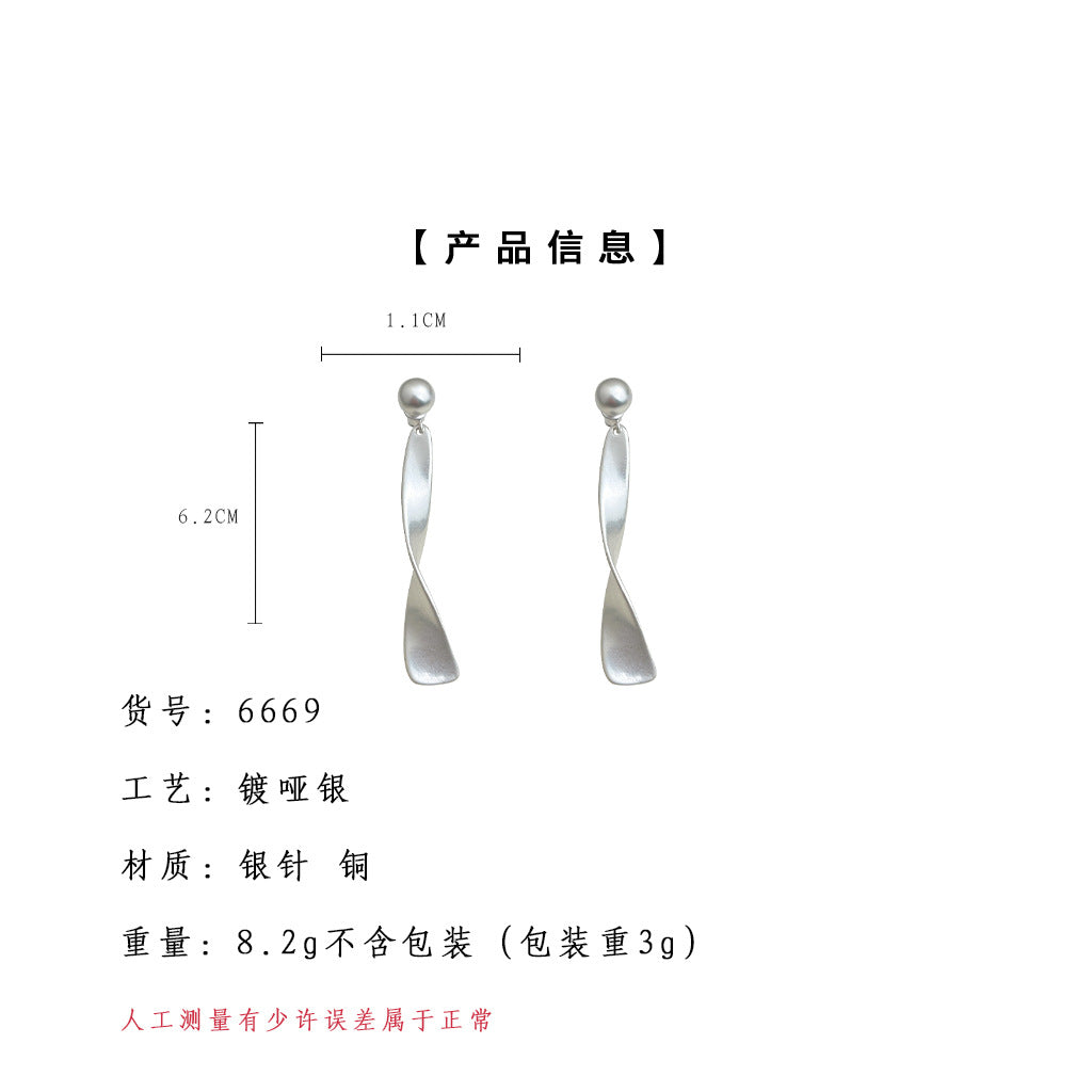 A廠-時尚通勤高級感電鍍霧面銀色一款兩戴爆款曲面長款幾何耳飾耳環女「6669」25.08-5