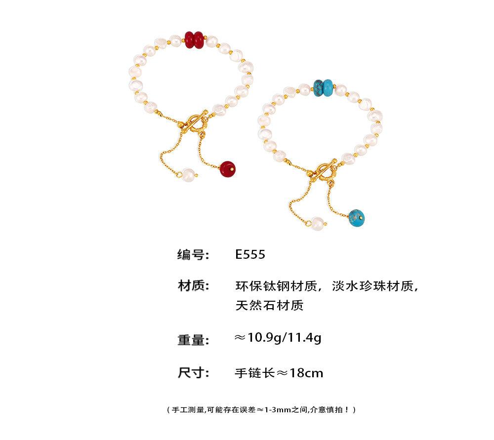 B廠-淡水珍珠手鍊OT扣設計流蘇天然石新款氣質優雅鈦鋼手飾批發「E555」25.04-1