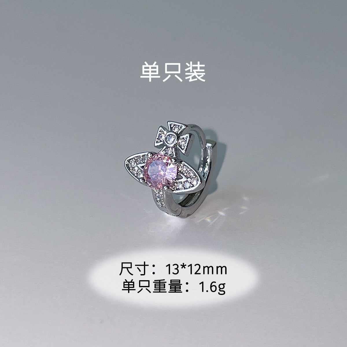 C廠-甜酷風爆閃鋯石星球耳釘鈦合金女高級感個性氣質別針鈦鋼新品耳飾「EH-4347」25.12-1