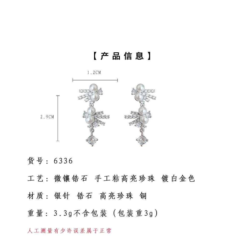 A廠-時尚輕奢風原創設計微鑲鋯石長款不規則流蘇耳飾高級感耳環「6336-6337」25.06-4