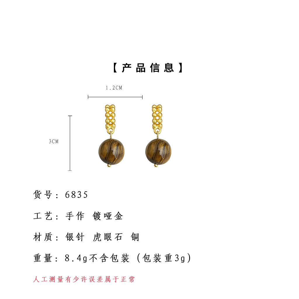 A廠-文藝復古美拉德風天然石虎眼石幾何新款耳環女簡約時尚高級感耳飾「6835」25.09-4