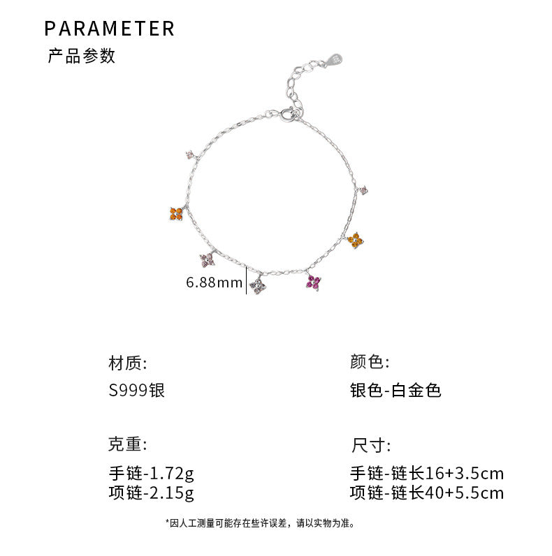 D廠-S999足銀多巴胺彩色幸運四葉草項鍊手鍊套裝森系輕奢首飾批發「YC1245N_1 YC4917SL_1」25.08-3