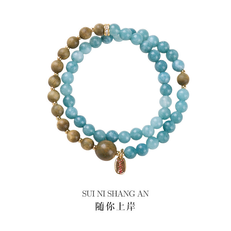 AS廠-九華祈福6MM綠檀手串藍水玉髓上岸雙圈手鍊新中式檀木手串批發「CL062J031」25.07-4