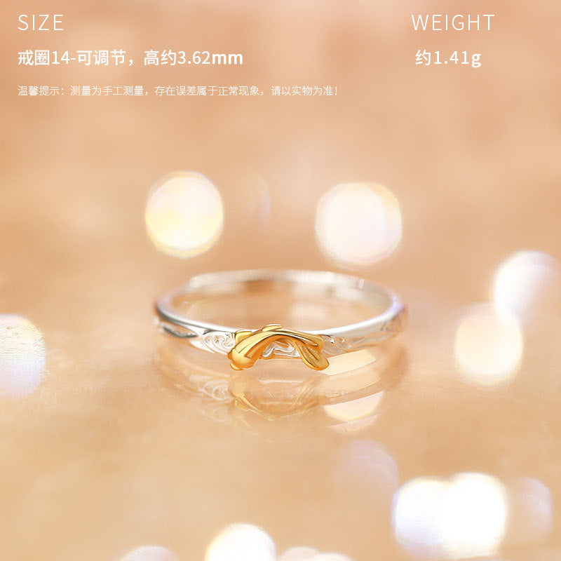 D廠-原創S999足銀熔岩錦鯉情侶對戒高級輕奢風日常百搭小眾手飾批發「YC3769R_1」25.11-3