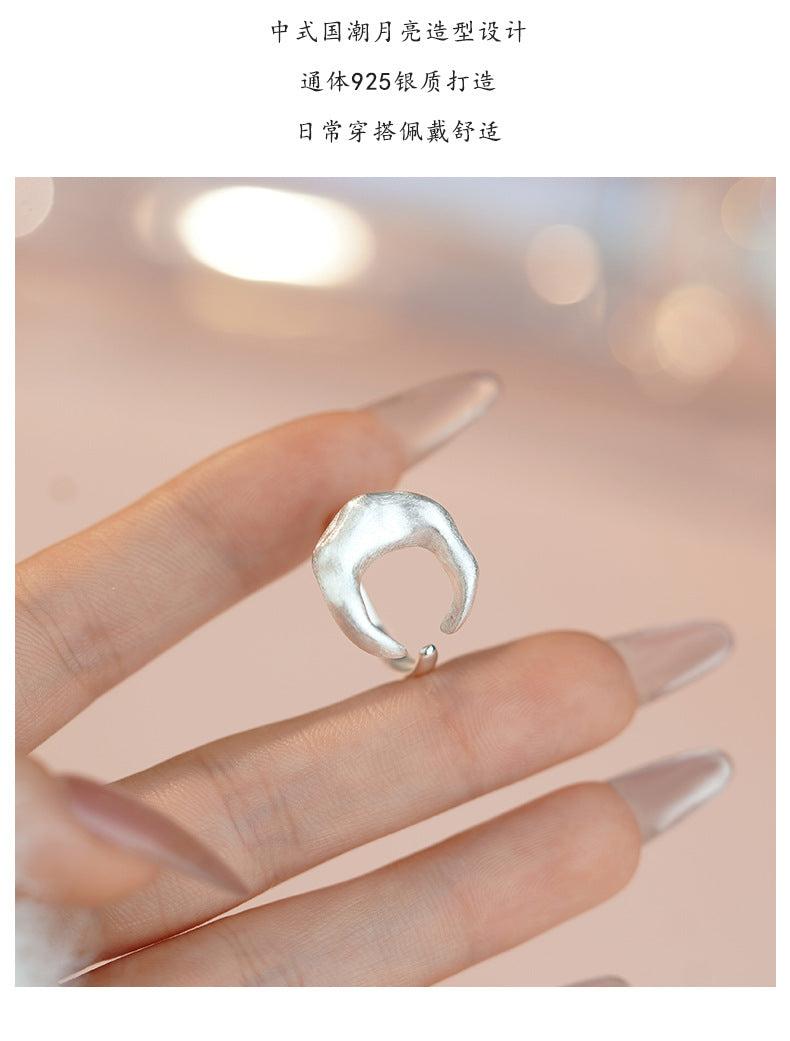 D廠-S925純銀肌理月亮戒指質感小眾氣質清新甜美高級溫柔手飾「YC5560R_1」25.05-1