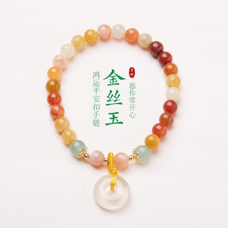 AS廠-新疆天然金絲玉手鍊玉髓瑪瑙平安扣手鍊戈壁玉石手串閨蜜禮物批發「SL89-A-5-08」25.03-4