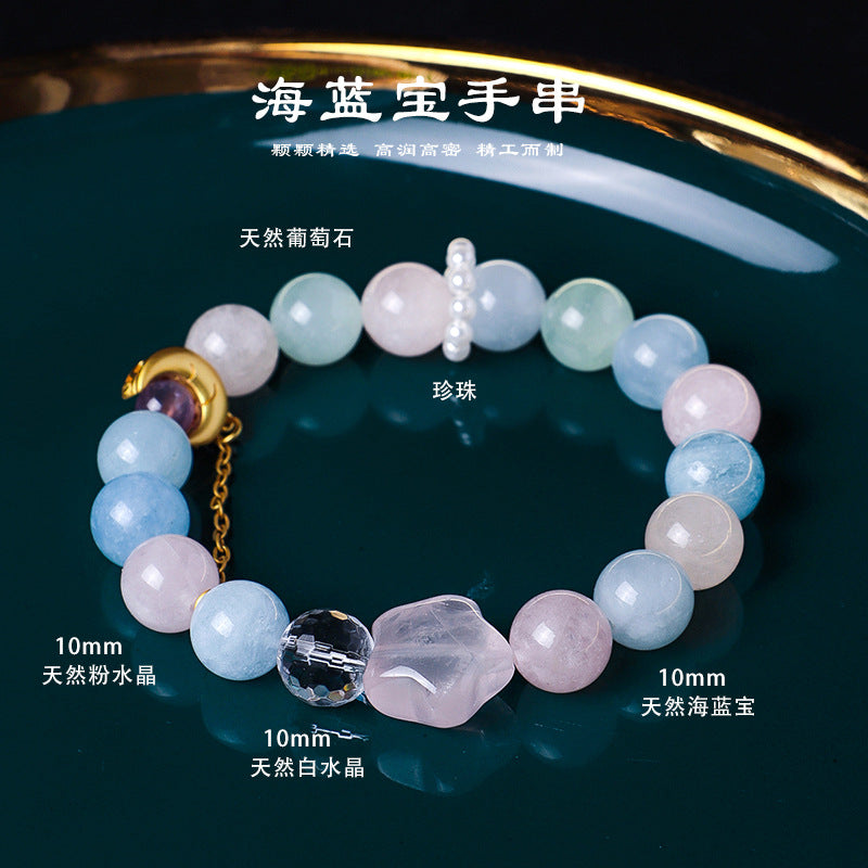 AS廠-天然海藍寶粉水晶星月串珠手鍊女清新甜美黃水晶九尾狐手串首飾「SL6480」25.07-3