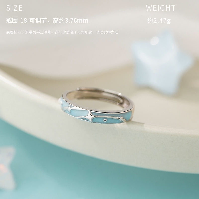 D廠-原創S999足銀四芒星情侶對戒流星超閃夜光甜美個性戒指批發「YC3291R_1」25.10-2