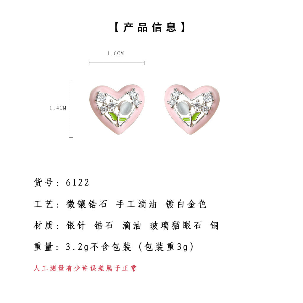 A廠-清新甜美簡約優雅氣質愛心鑲鋯石925銀針琺瑯滴釉鬱金香耳釘 耳飾「6122-6123」25.05-5
