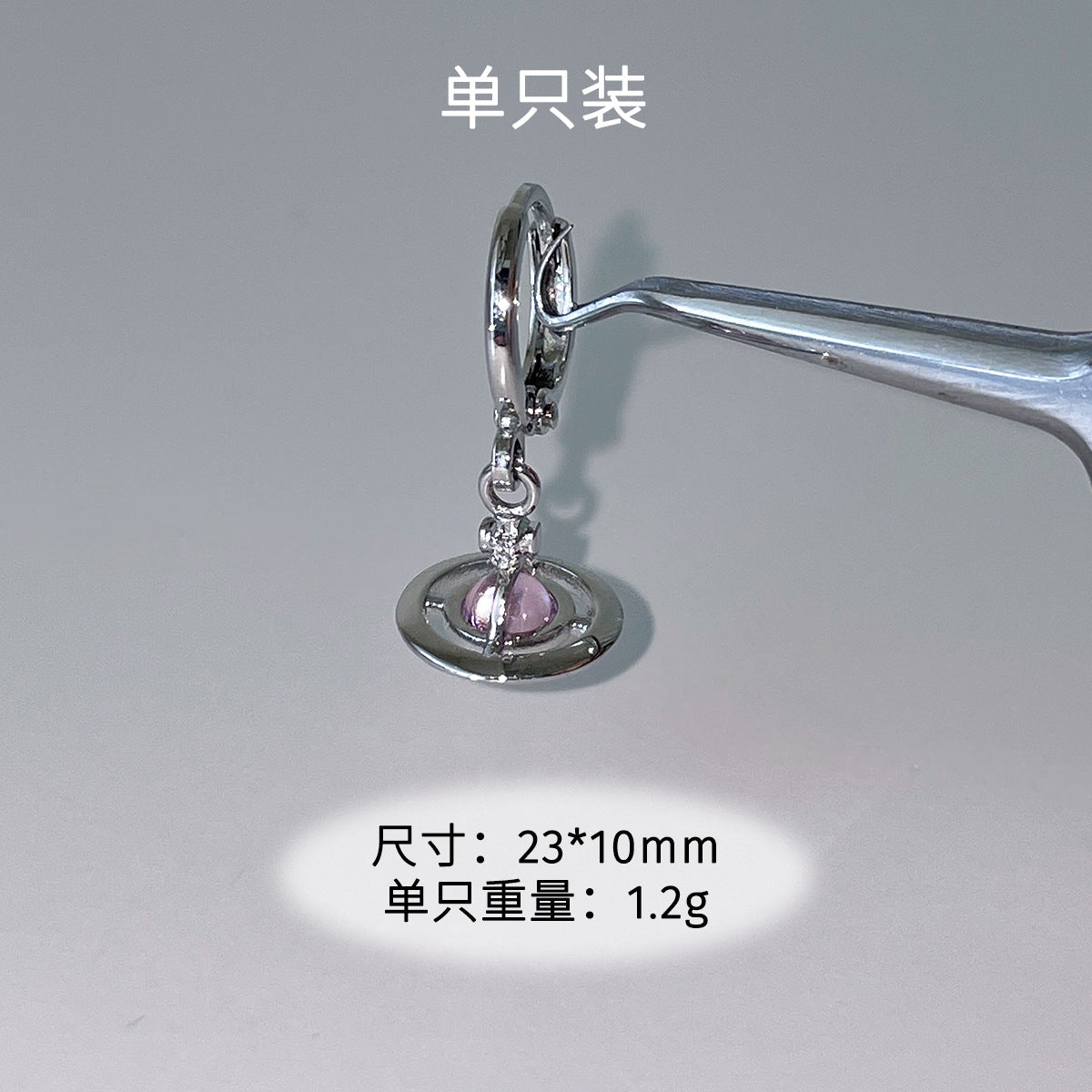 C廠-甜酷風爆閃鋯石星球耳釘鈦合金女高級感個性氣質別針鈦鋼新品耳飾「EH-4347」25.12-1