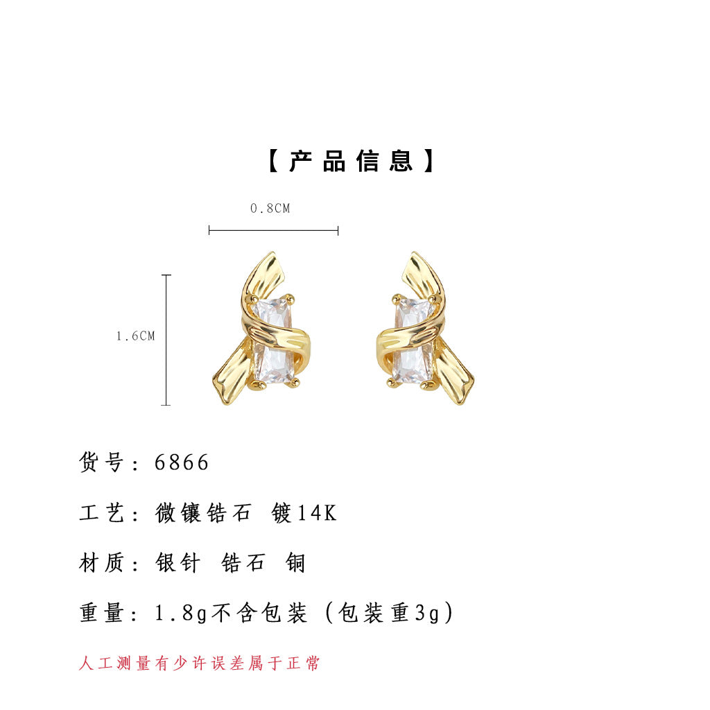 A廠-飄帶~原創設計微鑲鋯石S925銀針鍍14K時尚高級感輕奢風耳環耳飾女「6866」25.10-1