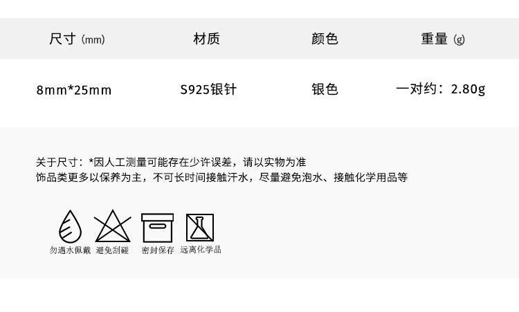 C廠-韓版復古珍珠耳釘女甜美精緻蝴蝶鋯石耳環輕奢高級感銀針耳飾新「EH-2743」24.03-5 - 安蘋飾品批發