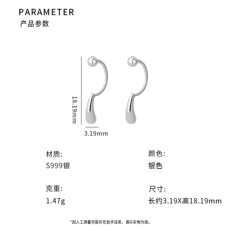 D廠-S999足銀個性水滴螺絲耳鉤女簡約百搭幾何冷淡風通勤時尚耳飾「YC5775E_1」25.05-3