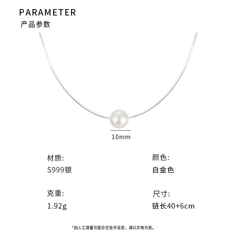 D廠-S999足銀簡約珍珠魚線項鍊女高級感法式氛圍氣質鎖骨鏈「YC1867N_1」25.07-3