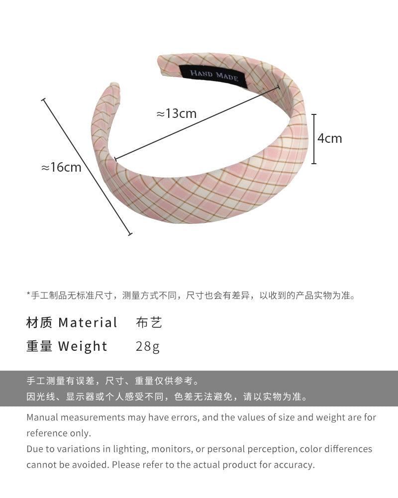 E廠-法式小清新彩色菱格格紋髮箍時尚氣質高顱頂寬邊頭箍外出百搭髮卡「26728」25.03-4