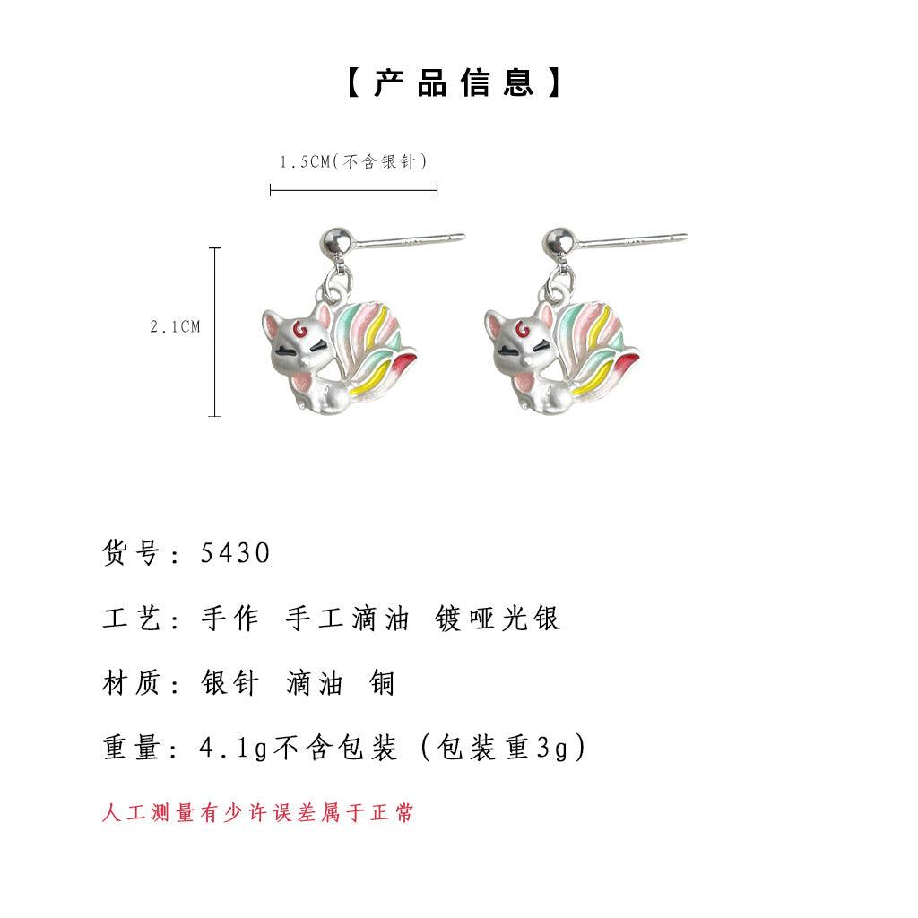 A廠-可愛甜美清新狐狸彩繪耳飾 工廠個性小眾設計師ins耳環飾品「5430」25.01-2