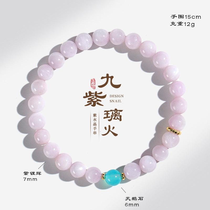 AS廠-九紫離火原創系列紫鋰輝搭配淡水珍珠天鵝石海藍寶diy手串送閨蜜「AL89040」25.02-3