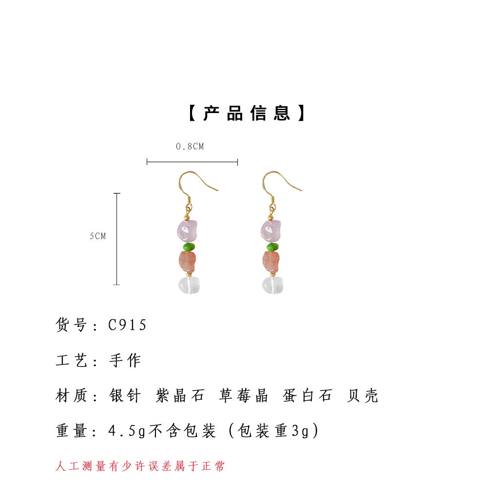 A廠-天然石手工設計感草莓晶紫晶石原創手工田園風新款耳勾耳環「C-915」25.07-4