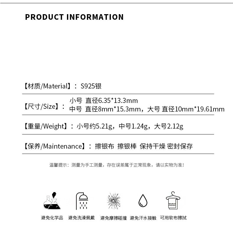 D廠-S925純銀香巴拉耳鉤爆閃幾何簡約風韓風氣質輕奢時尚耳飾「YC2841E_1」25.06-1