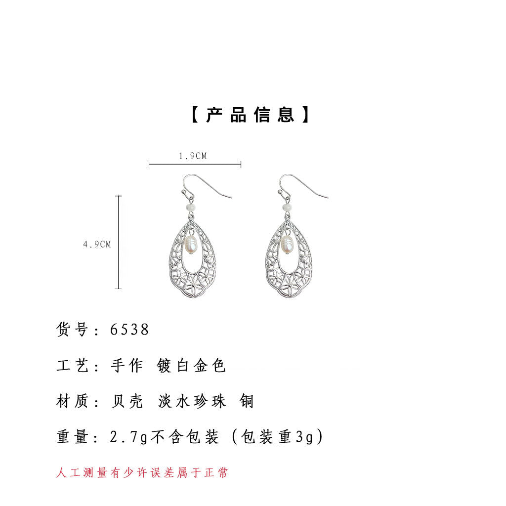A廠-淡水珍珠民族風手工設計感水滴鏤空氣質耳環飾品「6538」25.08-2