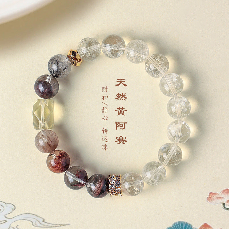 AS廠-天然黃阿賽黃水晶串珠手鍊女小眾高級感黑金超七四季幽靈手串首飾「SL6476-2」25.07-3