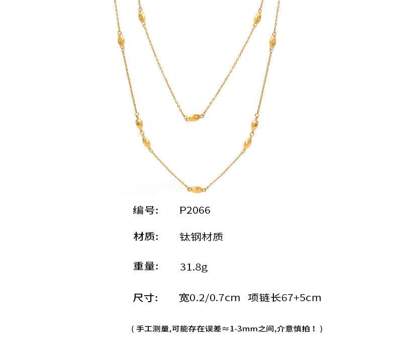 B廠-歐美金色雙層夾珠毛衣鏈大氣高檔輕奢感鈦鋼疊戴長款秋冬熱銷項鍊「P2066」24.10-1