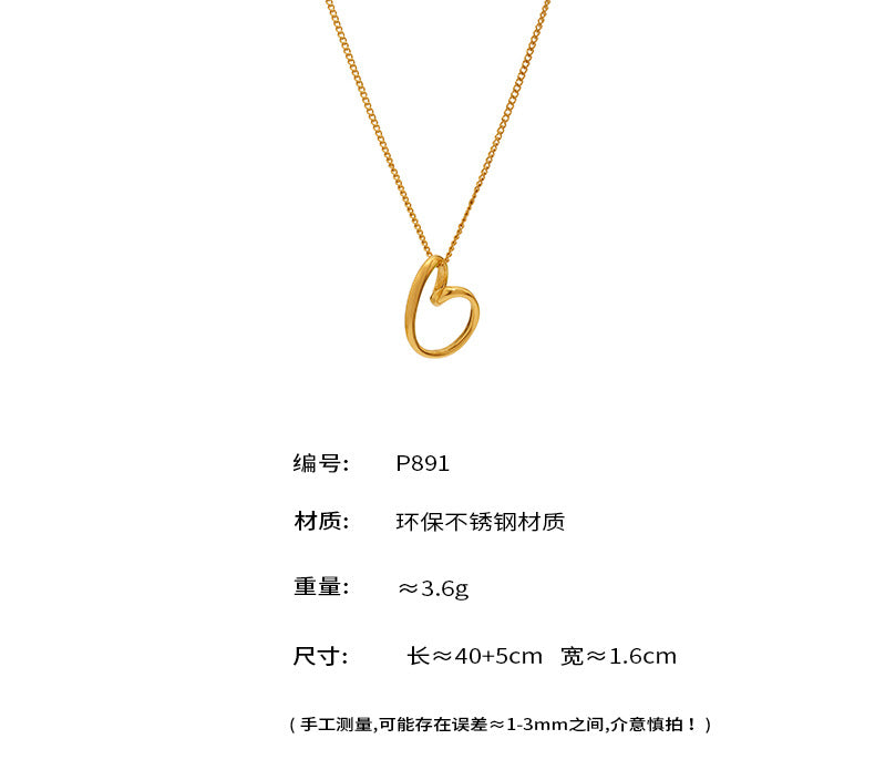 B廠-鏤空不規則愛心項鍊女ins簡約不鏽鋼18k真金歐美跨境鎖骨鏈「P891」25.04-3