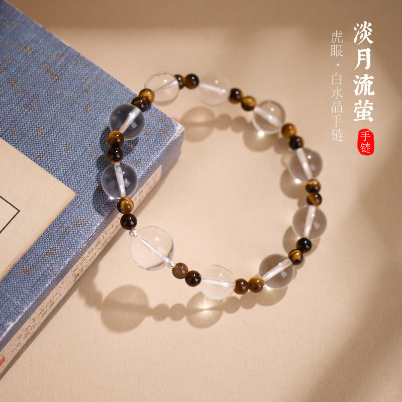 AS廠-小紅書同款白水晶手鍊女虎眼石國潮新中式手串高級感水晶手串批發「SJ101J011」25.08-1