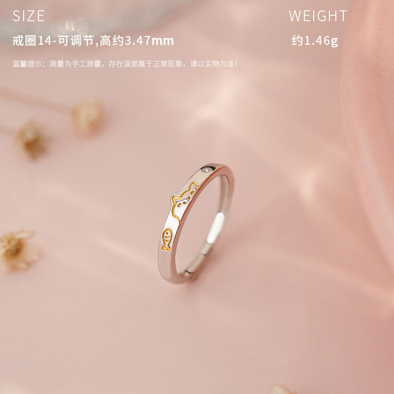 D廠-原創S999足銀甜蜜喵旺系列情侶對戒可愛童趣送女友手飾批發「YC3781R_1」25.05-3