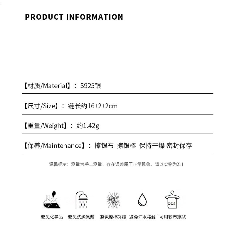 D廠-S925純銀輕奢小清新鋯石四葉花手鍊女百搭氣質小眾個性手鍊「YC4953SL_1」25.10-1