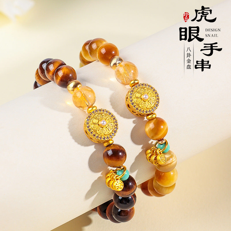 AS廠-天然高品質黃塔水晶八卦金盤串珠手鍊女虎眼石中國風平安喜樂手串「SL6479」25.07-3