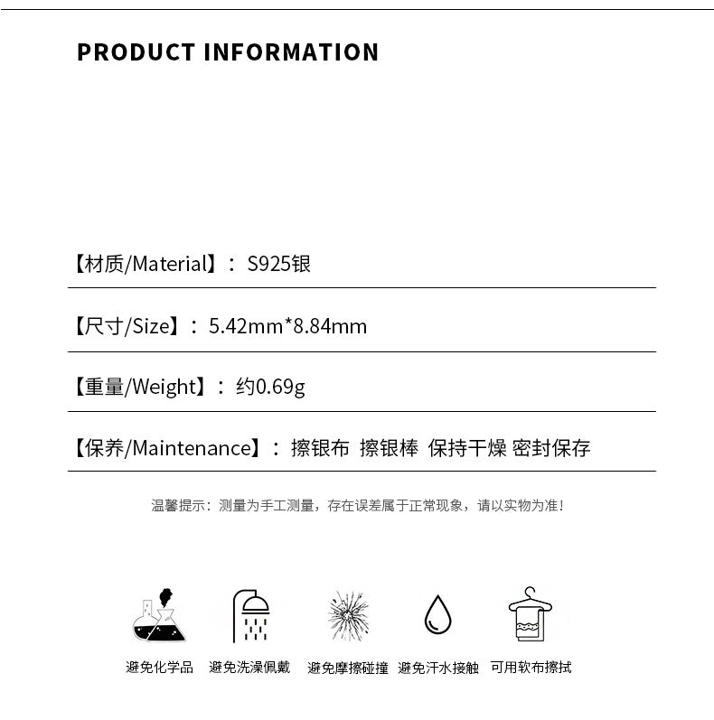 D廠-S925純銀單鑽星星螺絲耳環女輕奢小眾高級感爆款日常款耳環批發「YC4294E_3」25.06-3