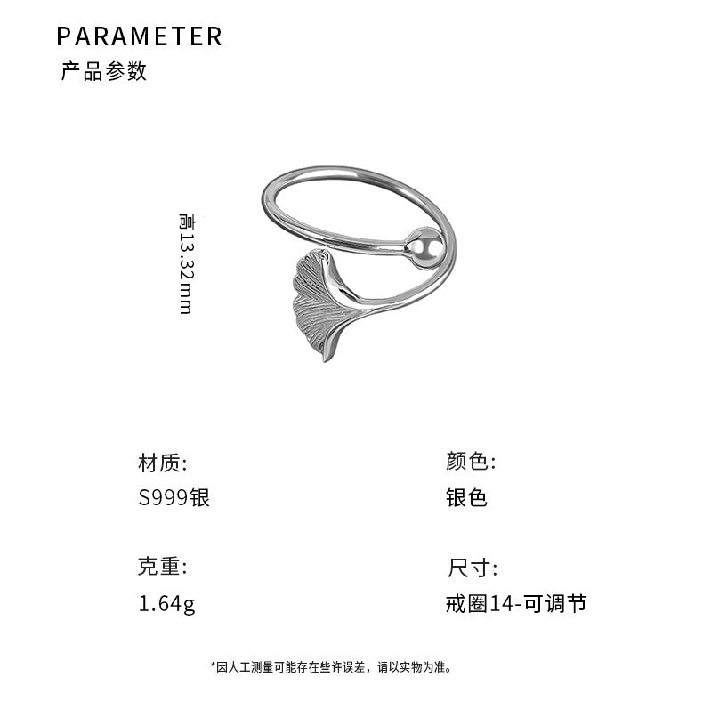 D廠-S999足銀銀杏戒韓風簡約氣質百搭清新文藝風時尚手飾批發「YC4925R_1」25.05-4