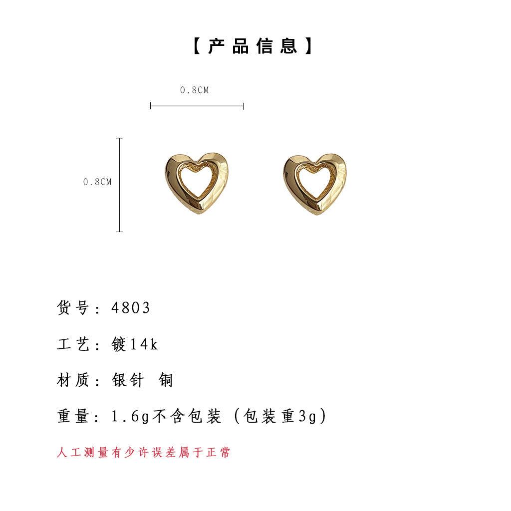 A廠-時尚通勤簡約鍍14K鏤空小愛心耳環女氣質高級感百搭耳飾工廠飾品「4803」24.09-1