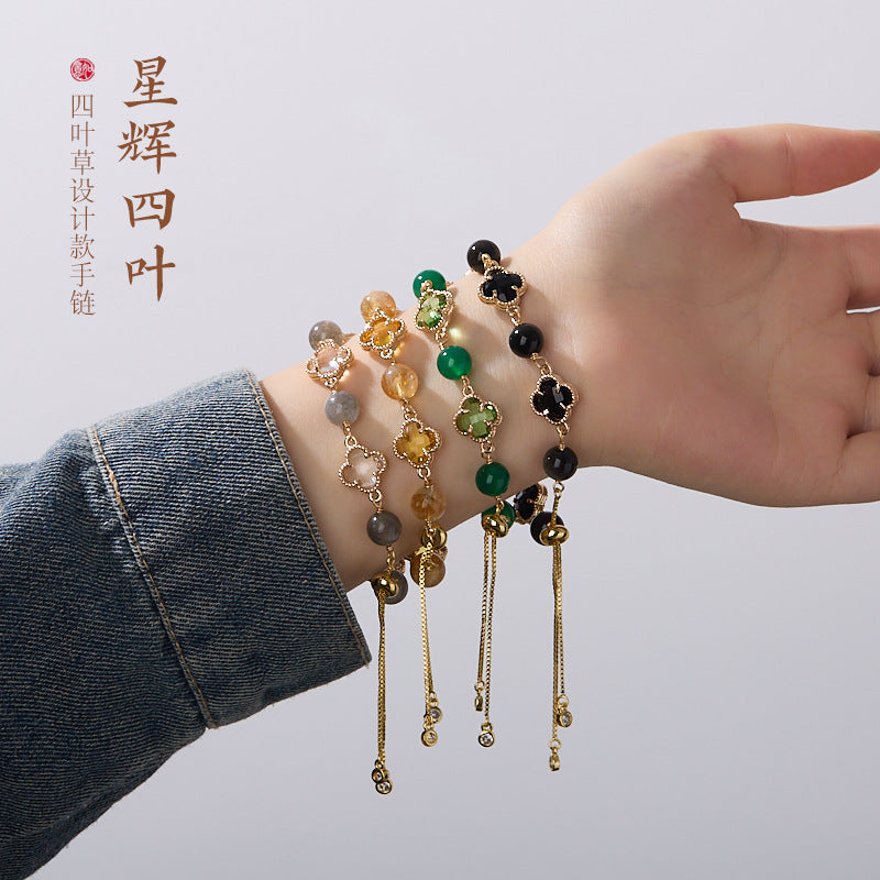 AS廠-2025多巴胺四葉草手鍊女黑曜石瑪瑙多寶高級感水晶手串批發「081D080」25.04-3