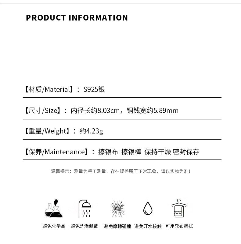 D廠-S925純銀紅瑪瑙銅錢手鍊國風復古設計新年本命年高級飾品批發「YC4227SL_1」25.09-3
