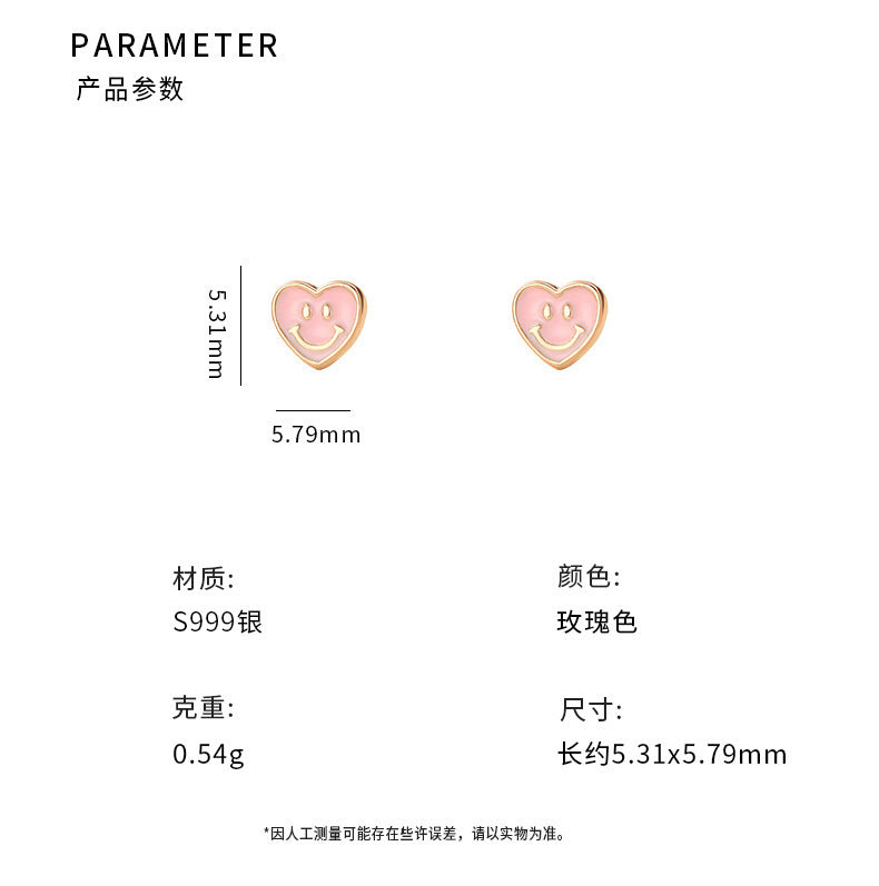 D廠-S999足銀愛心笑臉耳環清新甜美文藝風少女日常養耳洞耳飾批發「YC9611E」25.05-5