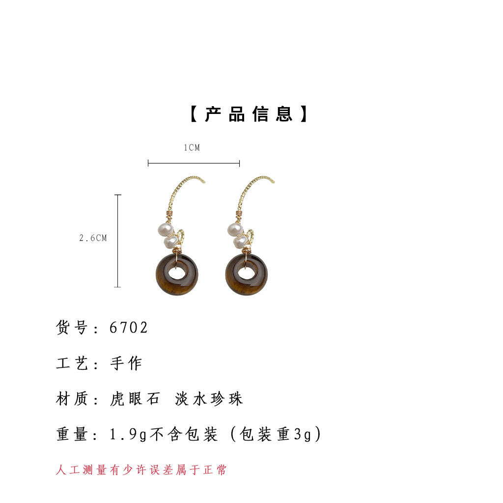A廠-淡水珍珠圓形幾何虎眼石 新中式高級感新款手工耳飾工廠耳環「6702」25.09-2