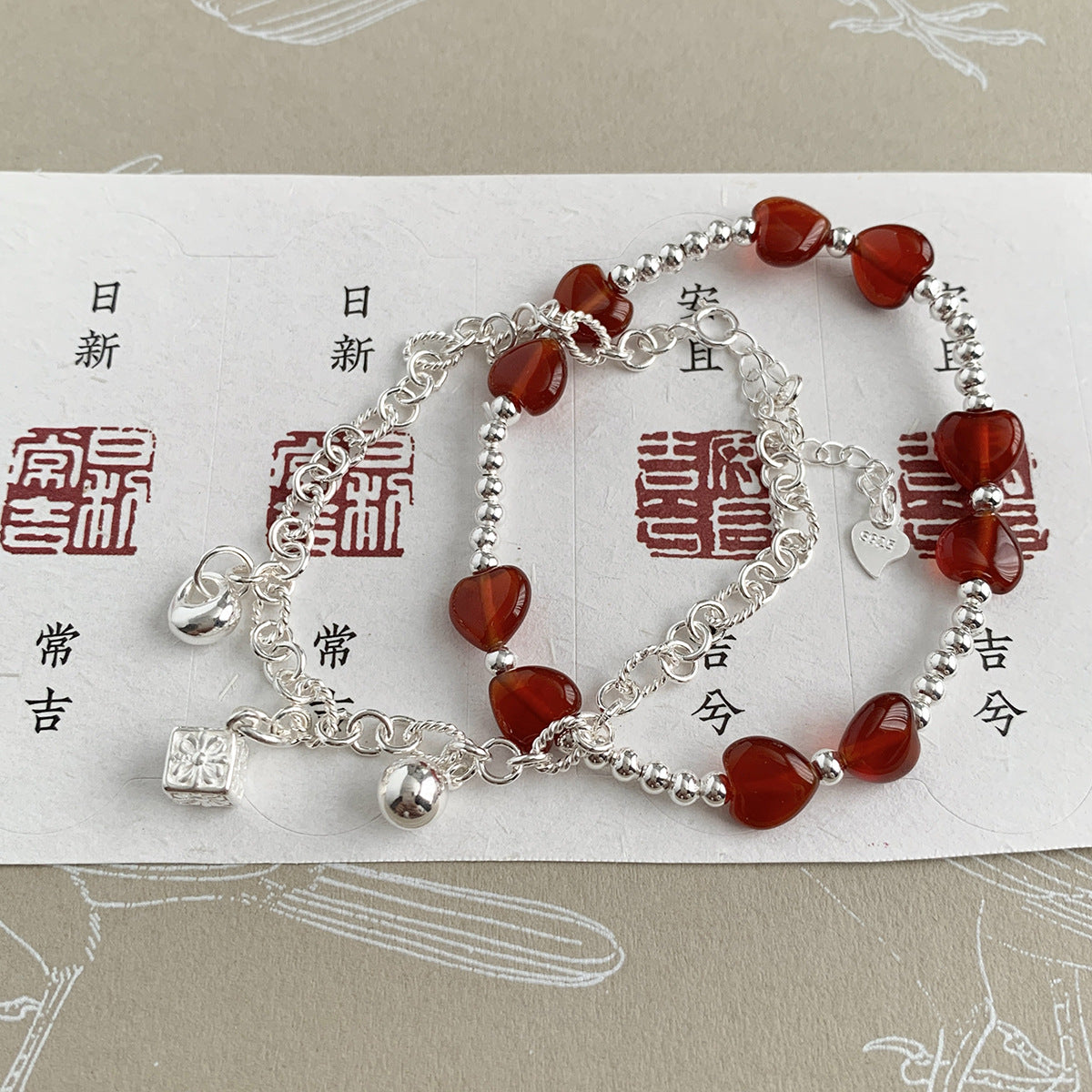 C廠-新中式國風復古風方塊福袋愛心紅瑪瑙手鍊手串S925純銀手鍊「S825」25.05-3