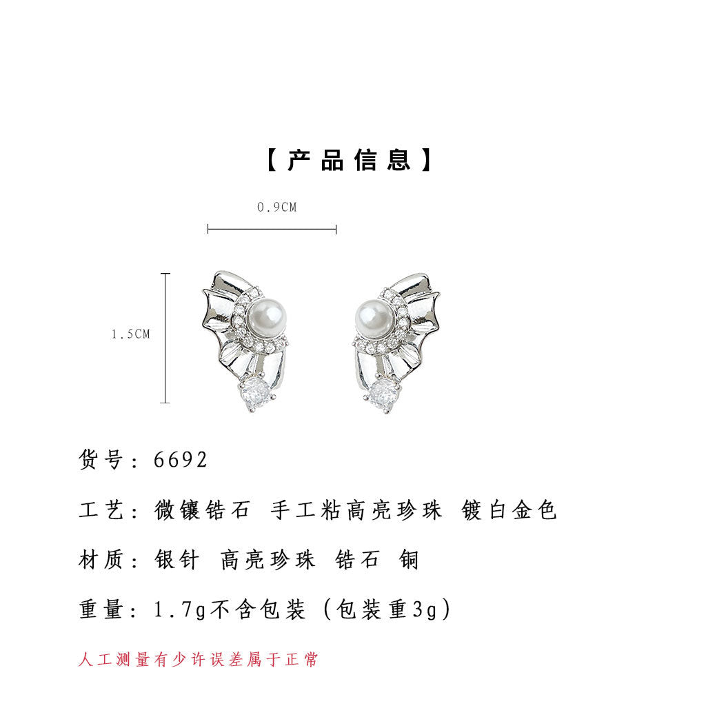 A廠-原創設計師款 清新甜美925銀針小裙擺造型耳環可愛氣質小香風耳飾「6692」25.09-1