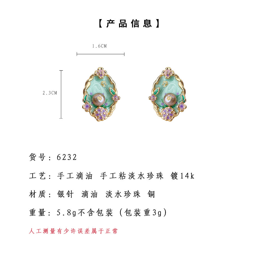 A廠-森系甜美油畫質感~925銀針鍍14K琺瑯滴釉清新綠淡水珍珠耳飾耳釘「6232」25.06-2