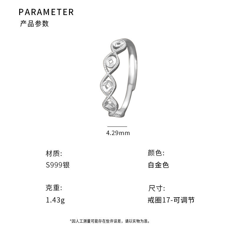 D廠-S999足銀銅錢戒指輕奢個性中式文藝國風設計感小眾戒指批發「YC4819R_1」25.07-3