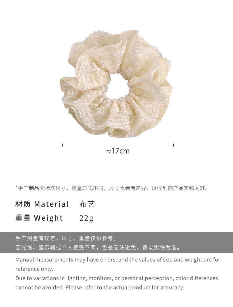 E廠-芭蕾風~蕾絲布藝四層小蠻腰大腸髮圈氣質甜美髮繩扎頭繩女頭花「26840」 25.04-3