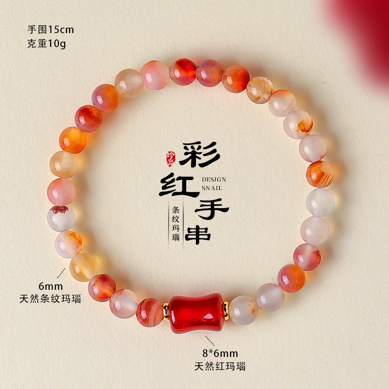 AS廠-6mm天然條紋瑪瑙串珠手鍊女小眾高級感納福吉祥紅瑪瑙手串首飾「SL6458」25.07-3